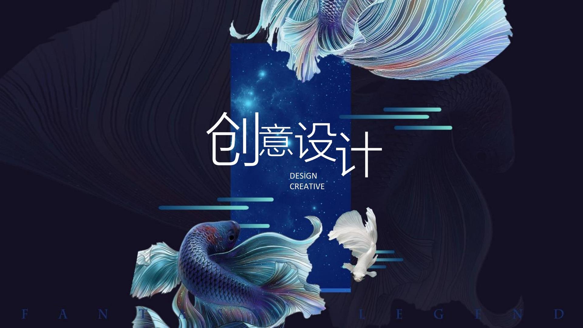 逐梦国际
